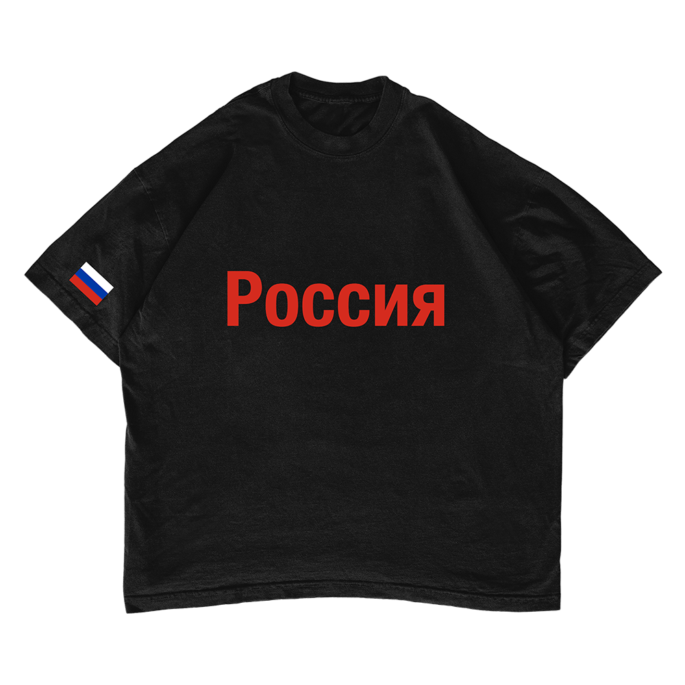 Russia "Pоссия" T-shirt