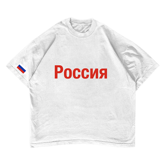 Russia "Pоссия" T-shirt